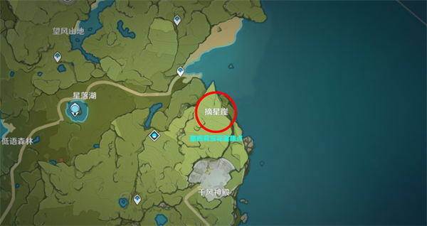 原神公主之匣在哪，获取原神公主之匣的方法及位置介绍